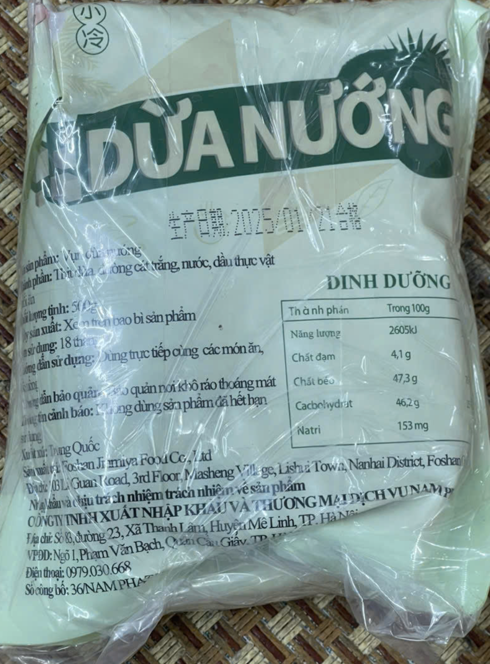 Trà Hoàng Gia 1kg